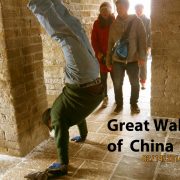 2014-CHINA-Great-Wall-02